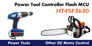Holtek представляет выпуск нового микроконтроллер для электроинструментов HT45F3630